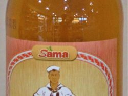 Rum Sama